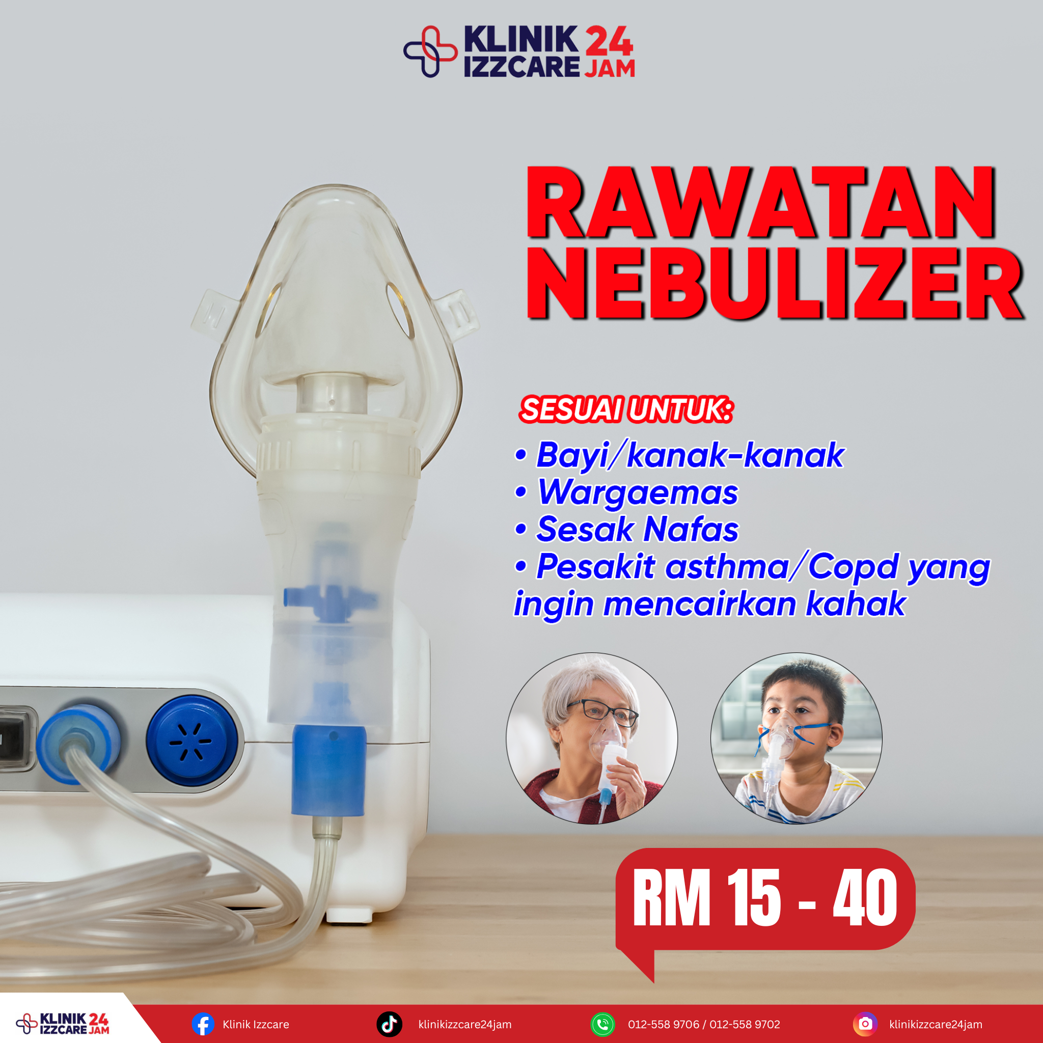 Rawatan Nebulizer