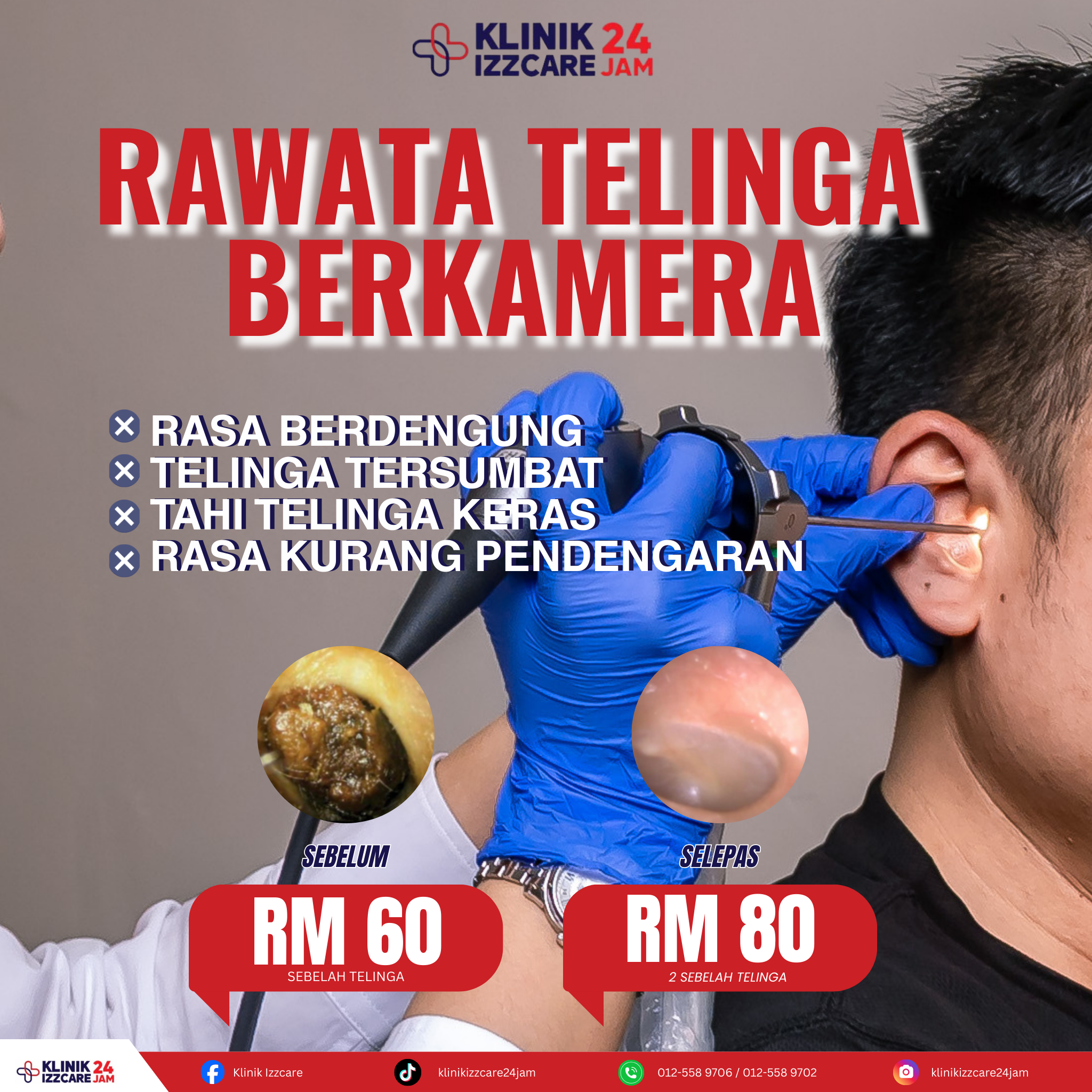 Rawatan Telinga Berkamera